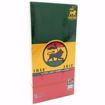 IRIE 1 1/4 SIZE RASTA ROLLING PAPERS