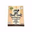 SKUNK SACK SMALL CLEAR STORAGE BAGS