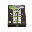 SKUNK SACK SMALL BLACK STORAGE BAGS